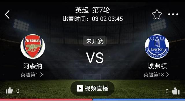 欧美成a人免费观看